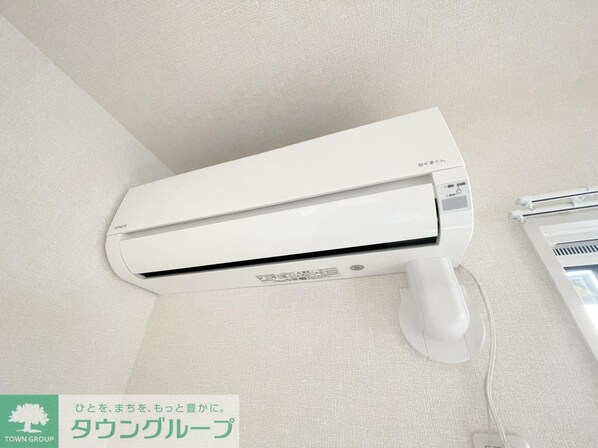 COLINA DO SULの物件内観写真